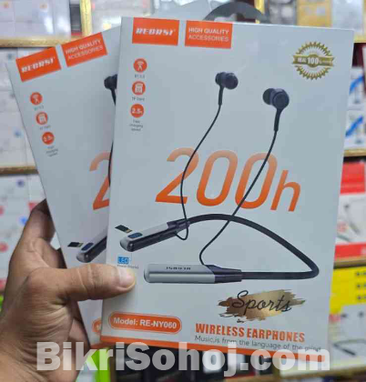 ইয়ার ফোন